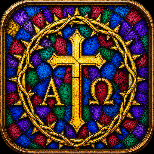 Exegesis